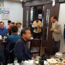 최창근농장 이미지