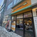 씨유 구월새로점 | 구월동맛집 신상 요쇼쿠구월점 인기많은 일본양식집! 오므라이스 돈까스 추천!!