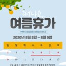 커브스 잠실클럽 이미지