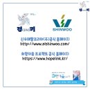 ㈜메탈코리아 이미지