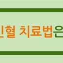 정동병원 이미지