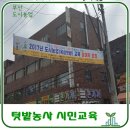 금사동 주민센터 이미지