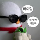 민초게임즈 | 23년의 마지막날