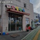 김밥천국 오목천동점 | 수원시 권선구 오목천동 맛집 김밥천국 서희아파트점 가격메뉴주차운영시간리뷰