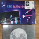 황금십자수 티스토리