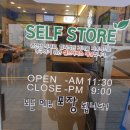 국수나무역북점 이미지