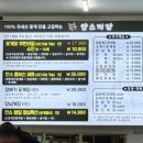 마리안스 이미지