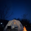 원남면 테마공원 화장실(제2 캠핑장) | 대구 군위 캠핑장 추천 팔공마루오토캠핑앤캠프닉