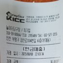놀이터당구장 이미지