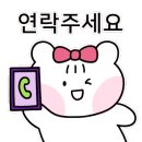 24시 프리코너 이미지