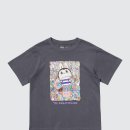 디자인예감 - 연제구 거제천로 285-6 | 디자인예감