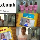 예뻐지는중 이미지