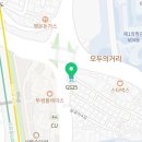 지에스(GS)25 서울숲더샵 네이버블로그