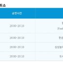 뚝섬한강공원-29 이미지