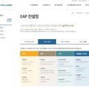 마음토닥언어심리센터