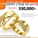 신흥상사 이미지