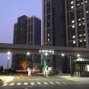 e편한세상 동해 이미지