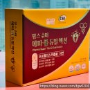 나노팜스 | [내돈내산 후기] 요즘 간이 편한 이유? 팜스슈퍼 에피-큐 듀얼 액션 먹고 달라졌어요!