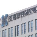 한국아스텔라스제약(주) 이미지