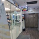 금천근본튼튼의원 티스토리
