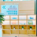 병점도서관 2층 문화교실 2 이미지