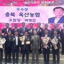 옥산농업협동조합 이미지