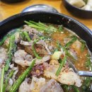 태기산더덕순대 | 문래 순대국 맛집 태기산더덕순대 문래점 탐방 후기!! (feat. 24시 영업)