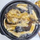 충남 아산 백숙맛집 김여사 능이버섯백숙 밀키트 택배후기