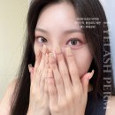 렘드뷰티 이미지