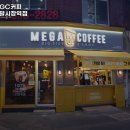 팔달시장역 네이버블로그