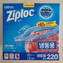 마마꿀단지 | 준비물 2탄(리스트 공유)ㅣ내돈내산 4개월 실사용 후기ㅣ큐브 보관 용기 추천ㅣ키즈마일 퍼기박스 안내