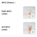 로니스피자 이미지