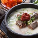국밥24시 네이버블로그