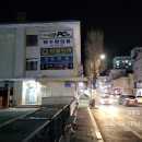 영풍이용원 네이버블로그