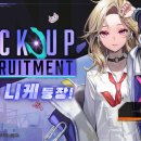 아인스크랩 이미지