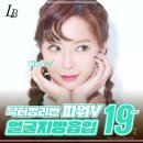 해결 | 얼굴 지방흡입내돈내산 얼굴 라인 고민 해결 후기