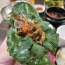 춘원식당 | 춘원쌈밥 서울대입구역 가볼 만한 집 후기 주차 가능
