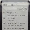 카페_최고요(cafe_최고요)