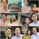 MBC ＜기분좋은날＞ 암 극복 반상회 편 녹화다녀왔습니다 저는 이웃마을 한의사 역할인데요 조수 영철이와 함께 왕진 다녀왔습니다 이미지