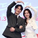 진세연 카카오 검색결과