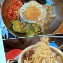 용천로 87번길 | 구월동에서 즐기는 연탄구이 회식 이야기