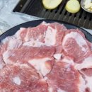 학동축산 이미지