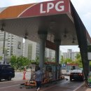 제일가스 충전소 이미지