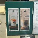 커스텀커피영등포포레나점 | 커스텀커피 영등포포레나점 : 영등포시장역 고소한 라떼 맛집 추천