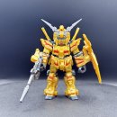앙상블(ensemble) | 기동전사 건담 MOBILE SUIT ENSEMBLE PART SP 2