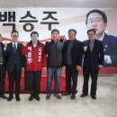 김일수사무소 이미지