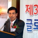 박용주축사 이데일리