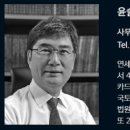 대승종합건축사사무소 네이버블로그