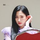고져스