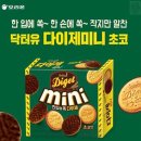 뜬구름